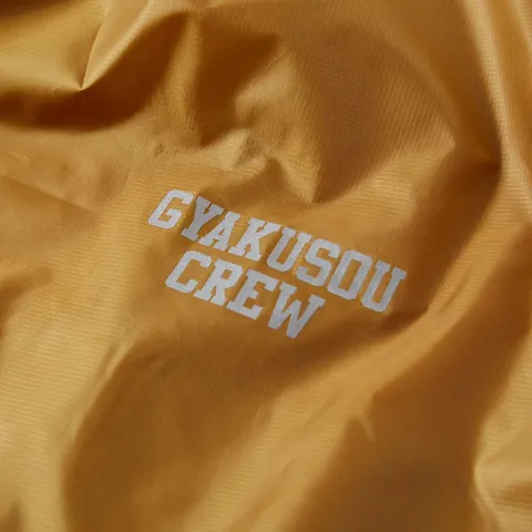 Packable Jacket