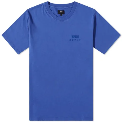 Logo Chest T-Shirt