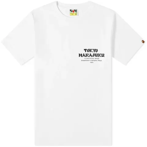 Japan Culture Kanji Ape Head T-Shirt