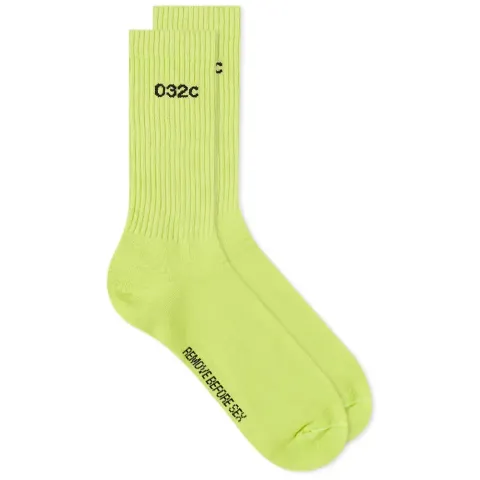 Remove Before Sex Sock