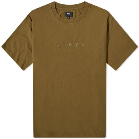 Katakana Embroidered T-Shirt