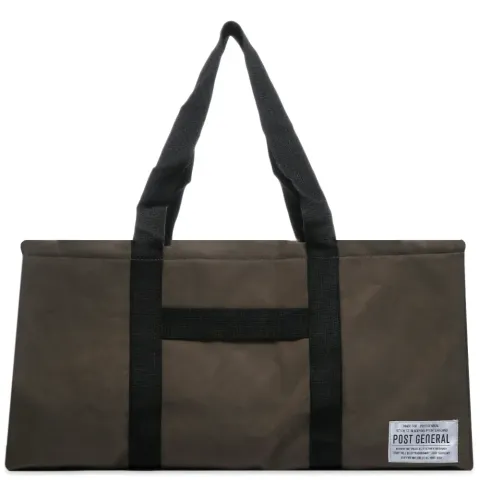 Utility Storage Tote