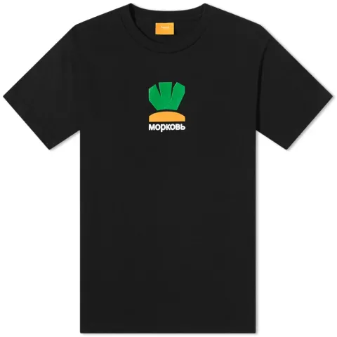 Morkov T-Shirt