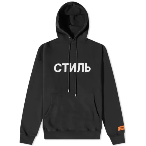 CTNMB Logo Hoodie