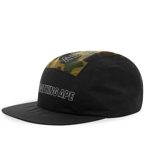 1st Camo Jet Cap