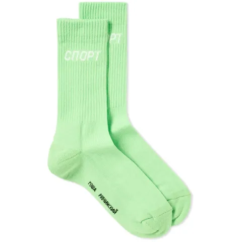 Sport Logo Sock
