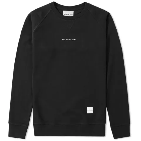 Embroidered Logo Sweat