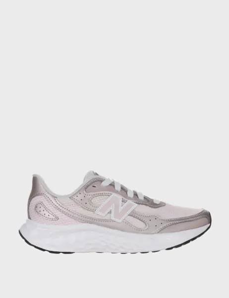 New Balance Arishi v4 Utility Sports Trainers Cream Mix