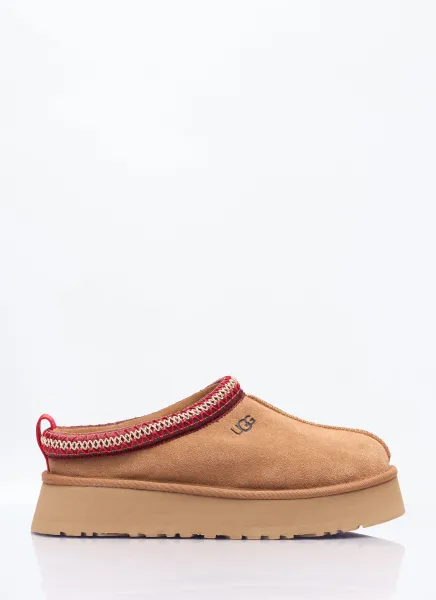 Tazz Suede Slippers