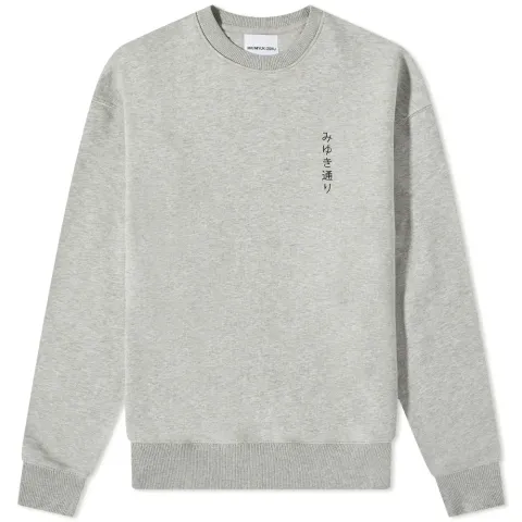 Miyuki Street Crew Sweat