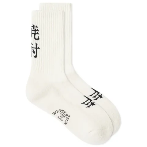 Shochu Socks