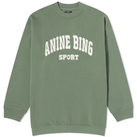 Tyler Sweatshirt