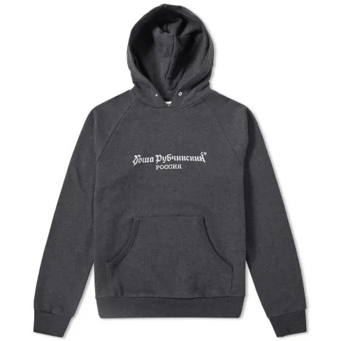 Logo Hoody