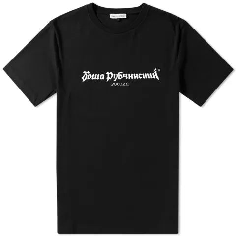 Logo Tee