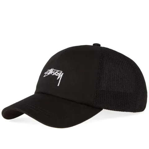 Stock Low Pro Trucker Cap