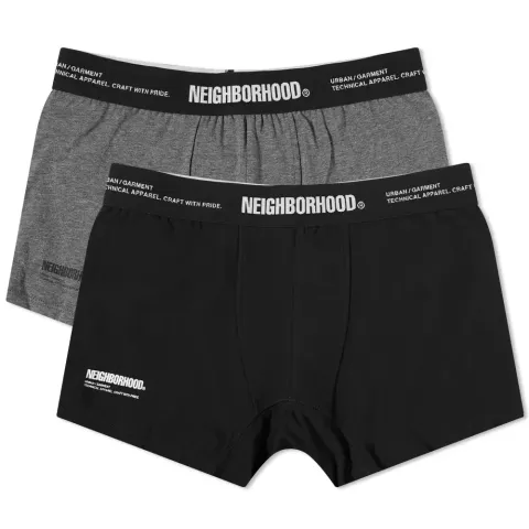 Classic Boxers - 2 Pack