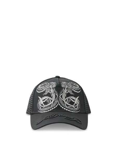 Mesh Trucker Cap