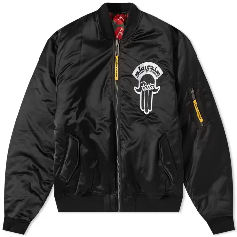 x Hassan Reversible Bomber Jacket