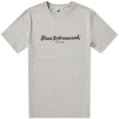 Logo Tee