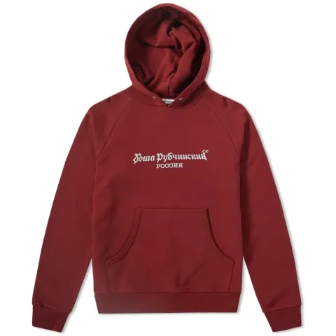 Logo Hoody