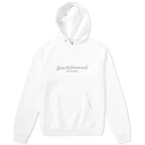 Logo Hoody