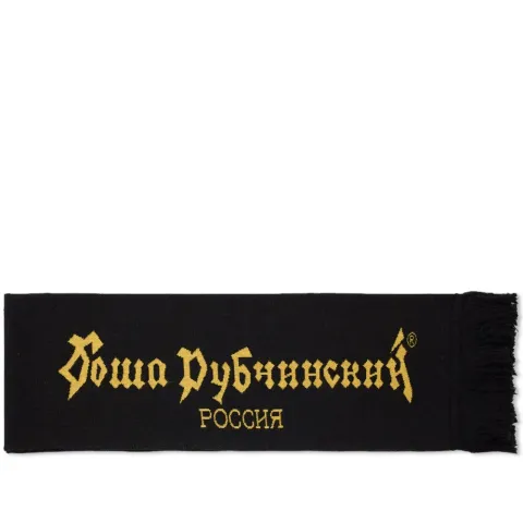Football Scarf