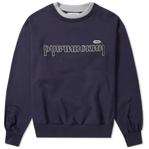 Double Collar Sweat