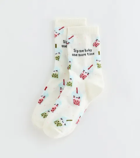 Cream Sip Me Baby One More Time Smoothie Socks