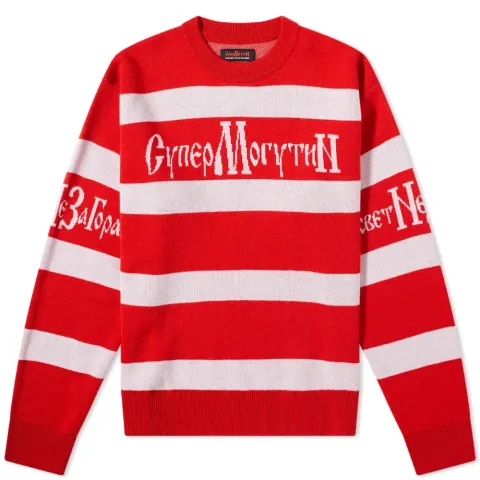 x Slava Mogutin Striped Knit
