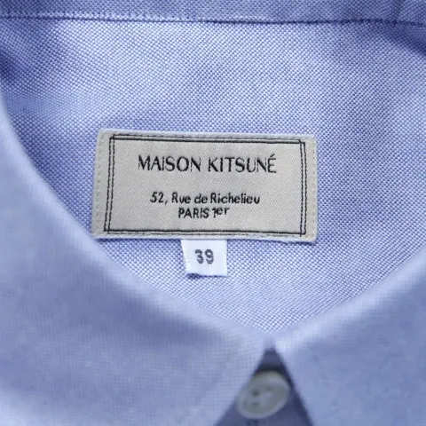 Classic Button Down Oxford Shirt
