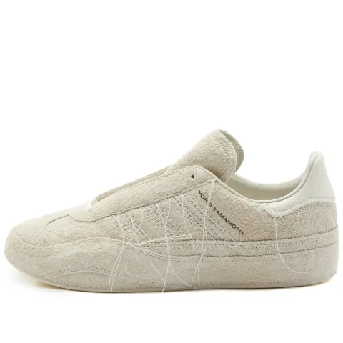 Gazelle