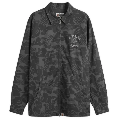 Asia Camo Zip Jacket