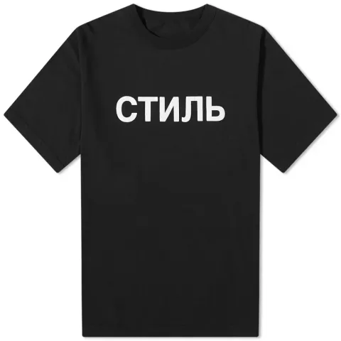 CTNMB Logo T-Shirt