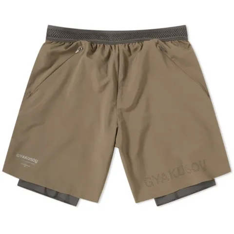 Short