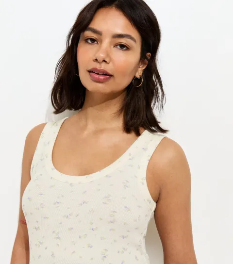 Women's Maternity White Floral Print Scoop Neck Vest