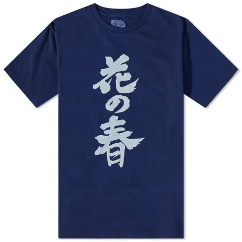 Hana No Haru Bassen T-Shirt