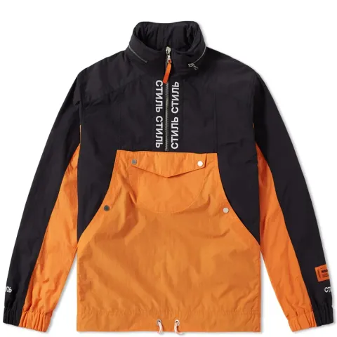 CTNMB Turtle Windbreaker