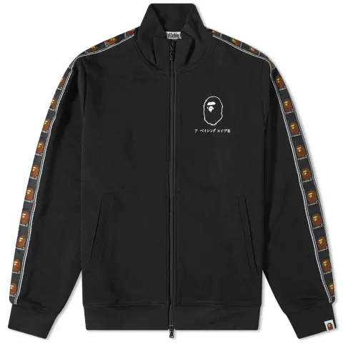 Japan Guardians Jersey Top