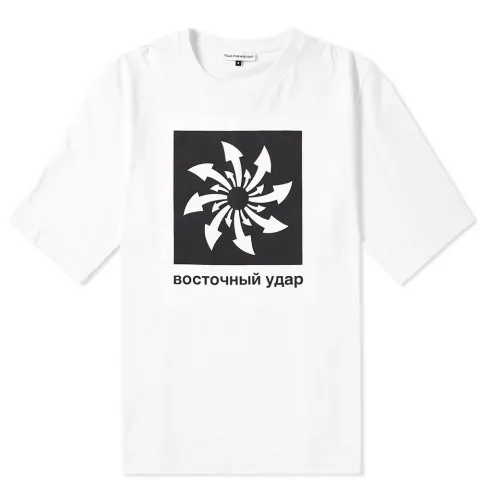 Arrow Tee