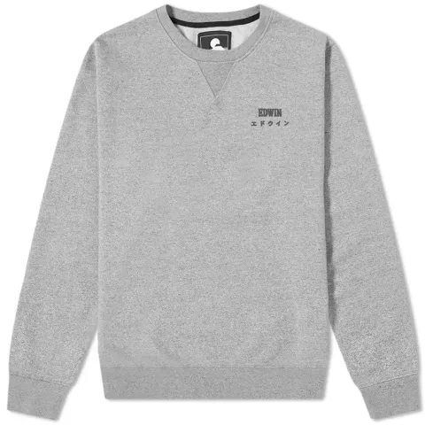 Base Crew Sweat