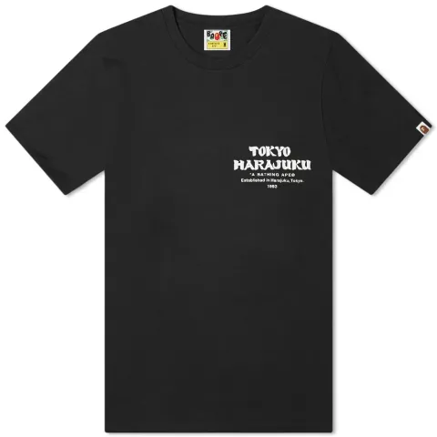 Japan Culture Kanji Ape Head T-Shirt