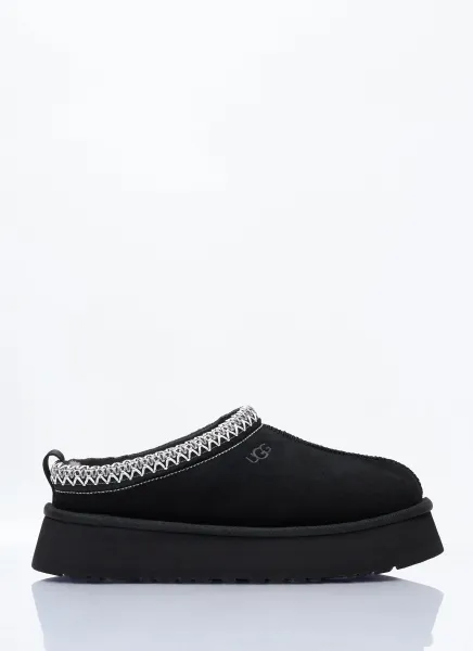 Tazz Suede Slippers