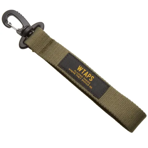 Rein Key Holder