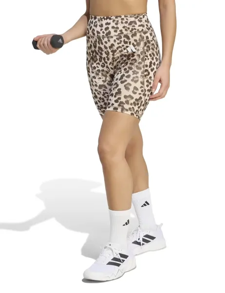 Adidas Leopard Print High Waisted Workout Shorts Beige