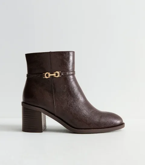 New Look Women's Wide Fit Dark Brown Faux Leather Buckle Ankle Boots Vegan