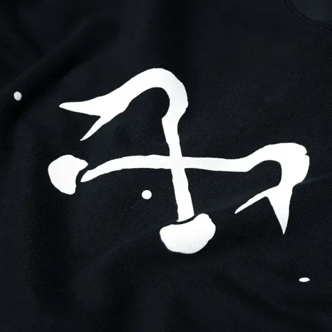 Maison de Confiance Diamond Logo Crew Neck Sweat