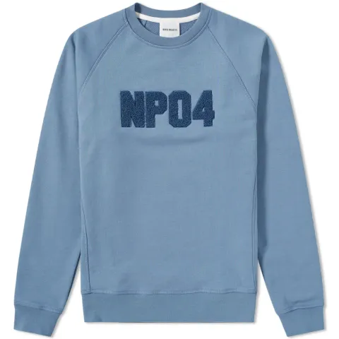 Ketal Classic Towelling Logo Sweat
