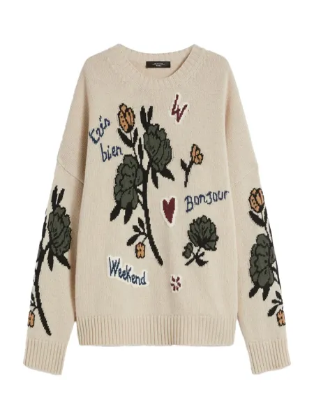 Wool Knit Oversized Jumper Beige