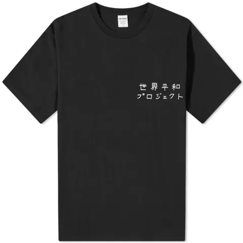 Heavyweight Type 3 T-Shirt