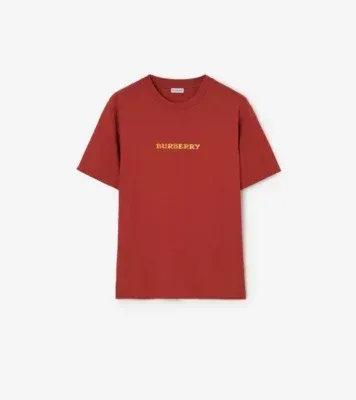 Heritage Logo Cotton T-shirt in Auburn brown